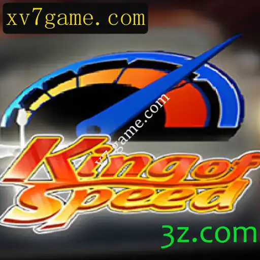 Explorando o Mundo Emocionante de KingofSpeed