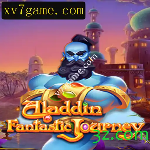 Explorando o Mundo de Aladdin: Um Clássico dos Games Reimaginado