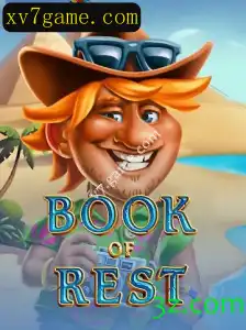 Explorando o Universo de BookofRest: Um Guia Completo