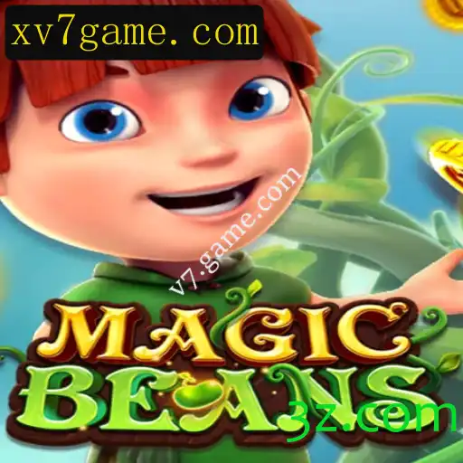 MAGICBEANS: Uma Jornada Encantada no Mundo dos Jogos Virtuais