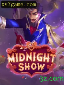 Descubra a Emoção de MidnightShow: Uma Nova Experiência de Jogo