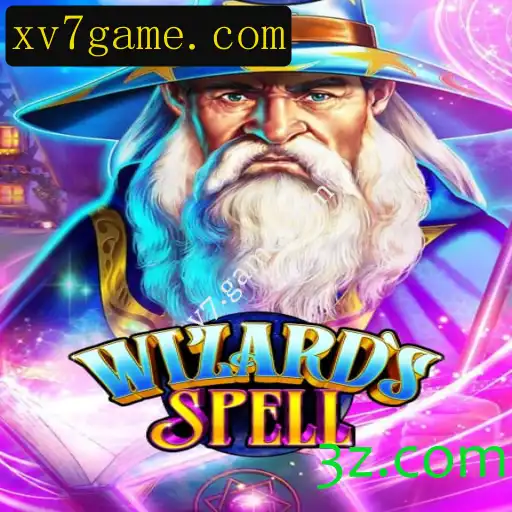 Explorando o Fascinante Mundo de WizardsSpell