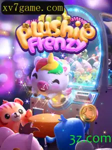 Descubra a Magia do Jogo 'PlushieFrenzy': Uma Aventurosa Experiência de Diversão