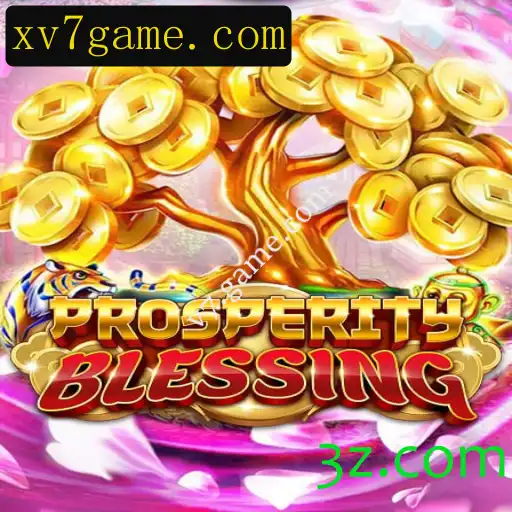 Explorando o Mundo de ProsperityBlessing: Um Guia Completo para Jogadores