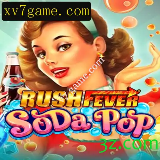 Explorando RushFeverSodaPop: Um Mergulho no Novo Fenômeno dos Jogos