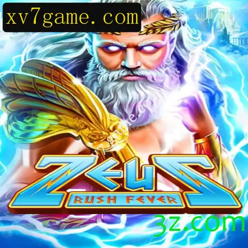 Explorando ZeusRushFever: Um Mergulho no Mundo Mitológico do Jogo